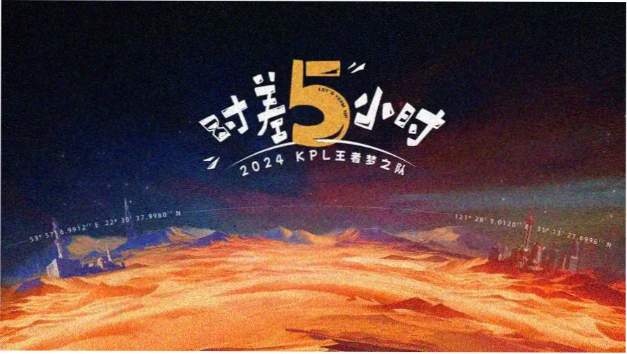 专属剧集